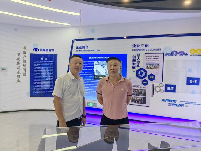 赛酷体育资源轮回 增绿提效 ——汨罗高新区高质料开展的阅历与开垦(图4)