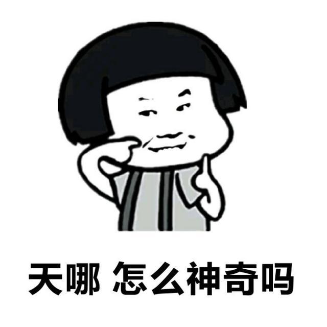 赛酷体育「能源小常识」水沟里能扶植水电站？(图2)