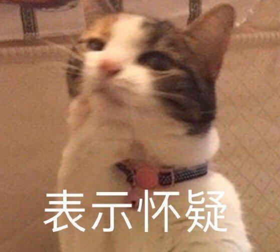 赛酷体育「能源小常识」水沟里能扶植水电站？(图3)