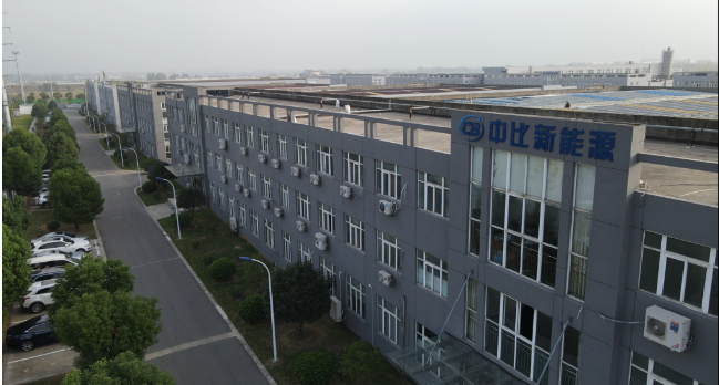 新能源电什么是新能源电？赛酷体育的最新报道(图2)