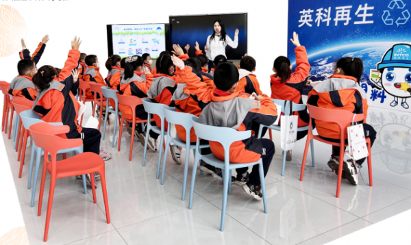 赛酷体育英科再生：资源轮回再生诈骗的高科技创筑商(图6)