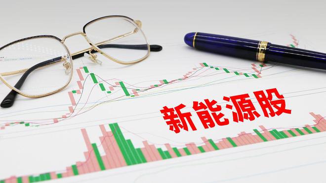 赛酷体育新能源的改日成长趋向和对象环球能源供应的重要根源是什么？(图2)