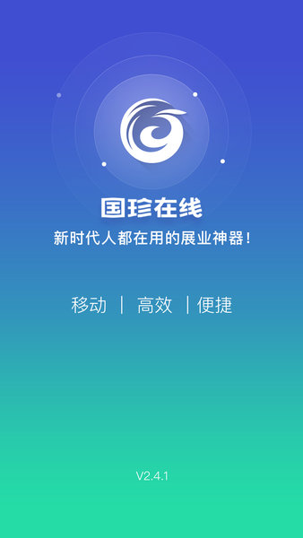 生物质资源化轮回操纵的手段赛酷体育