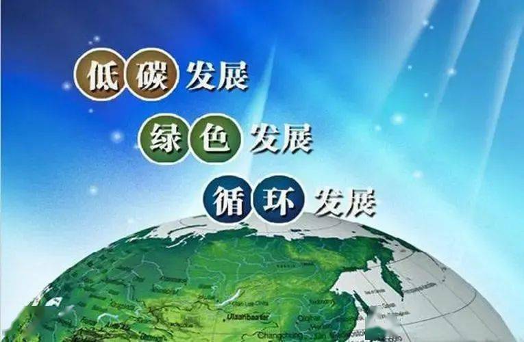 赛酷体育新能源是什么？它有哪些分类和特性？(图8)