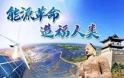 赛酷体育新能源是什么？它有哪些分类和特性？(图1)