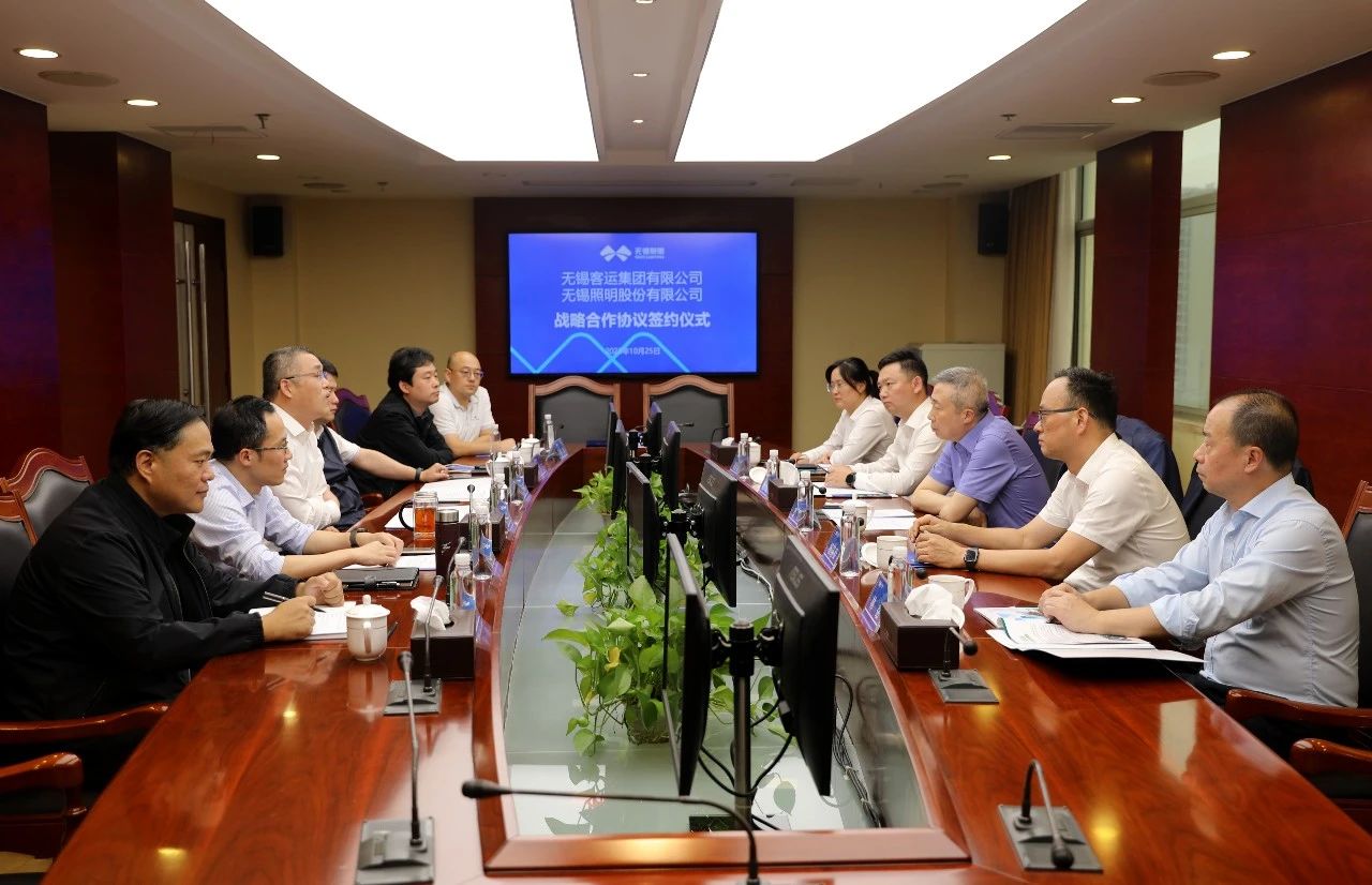 新能源什么是新能源？赛酷体育的最新报道(图4)
