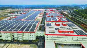 赛酷体育新能源是什么有趣(图1) 赛酷体育新能源是什么有趣