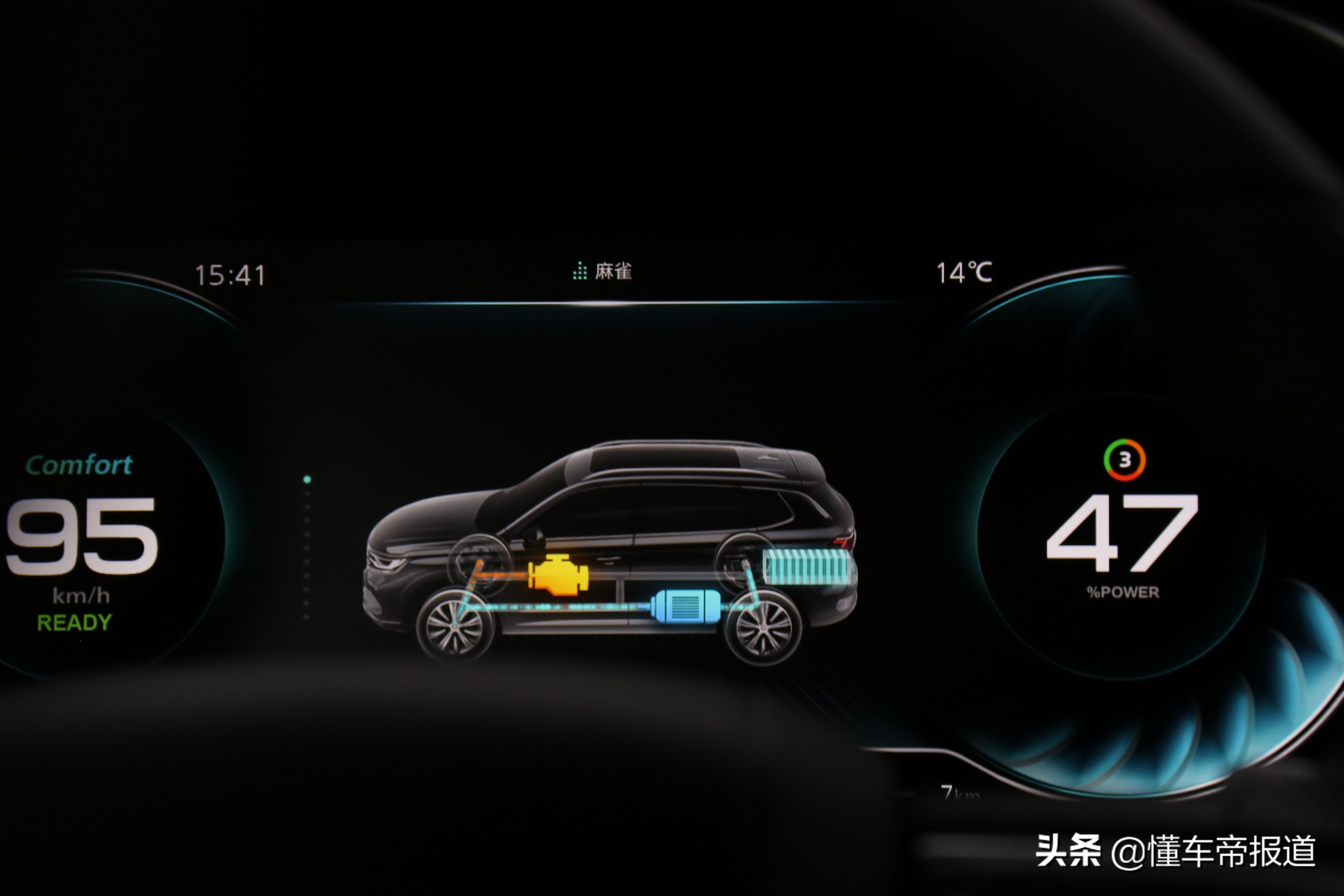 赛酷体育新能源是什么有趣新能源的有趣先容