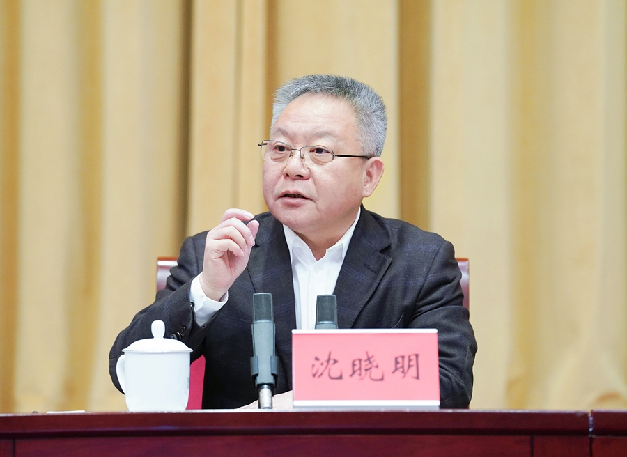 赛酷体育全省新型工业化胀动大会正在长沙召开 沈晓明毛伟明出席并言语(图2)