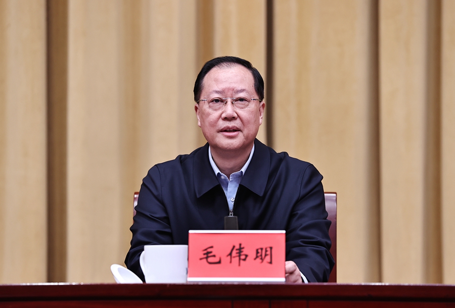 赛酷体育全省新型工业化胀动大会正在长沙召开 沈晓明毛伟明出席并言语(图3)