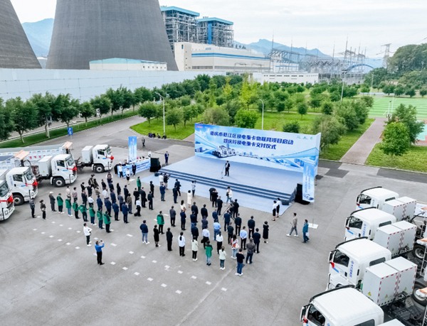 赛酷体育新能源汽车本钱即将低落：电池原质料跌破15万元吨