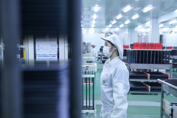 光伏：赛酷体育绿色兴盛育新机(图1)