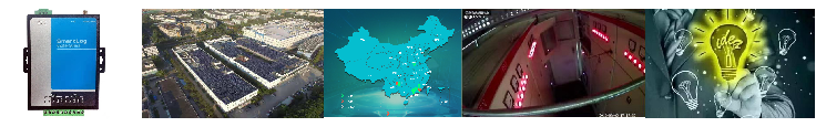 赛酷体育九州能源有限公司(图2)