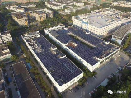 赛酷体育九州能源有限公司(图4)