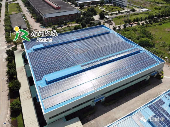 赛酷体育九州能源有限公司(图5)