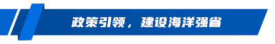 寰宇首个！光伏发电从陆地到海洋正在山东成为实际_山东_赛酷体育人人网(图6)