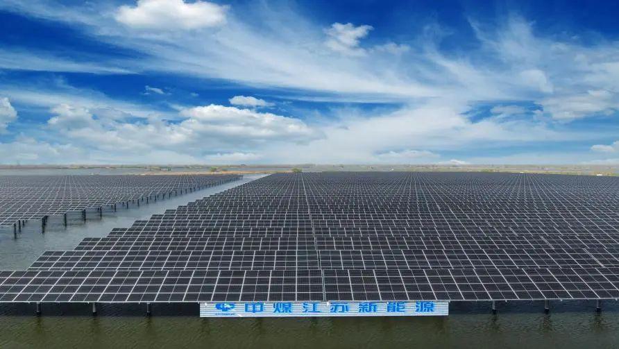 新能源资讯中央_新能赛酷体育源网