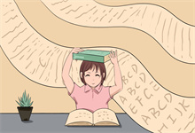 新能源这个专业首要学什么赛酷体育(图9)