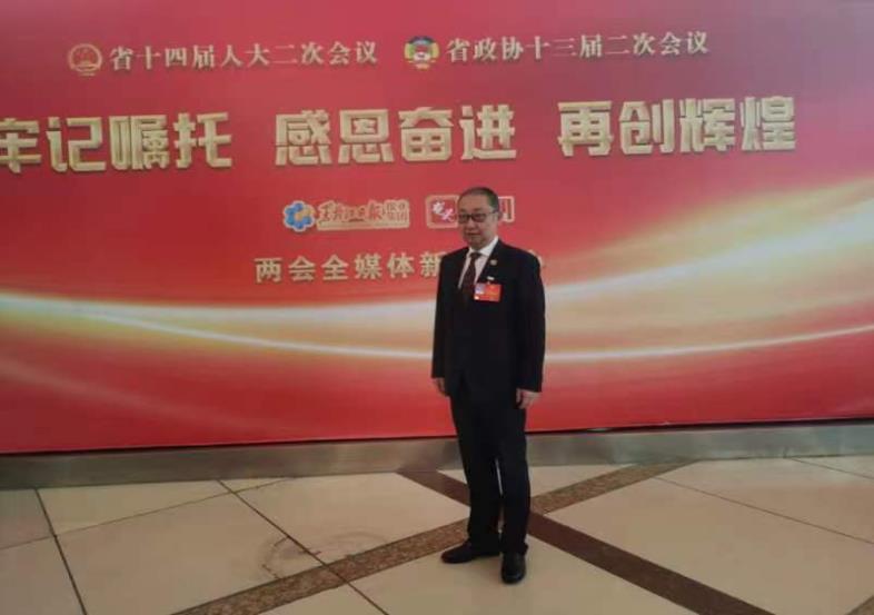 黑龙江省政协委员王晓辉：执行粪污低碳无害化收拾 竣工生态农业资源再轮回赛酷体育(图1)