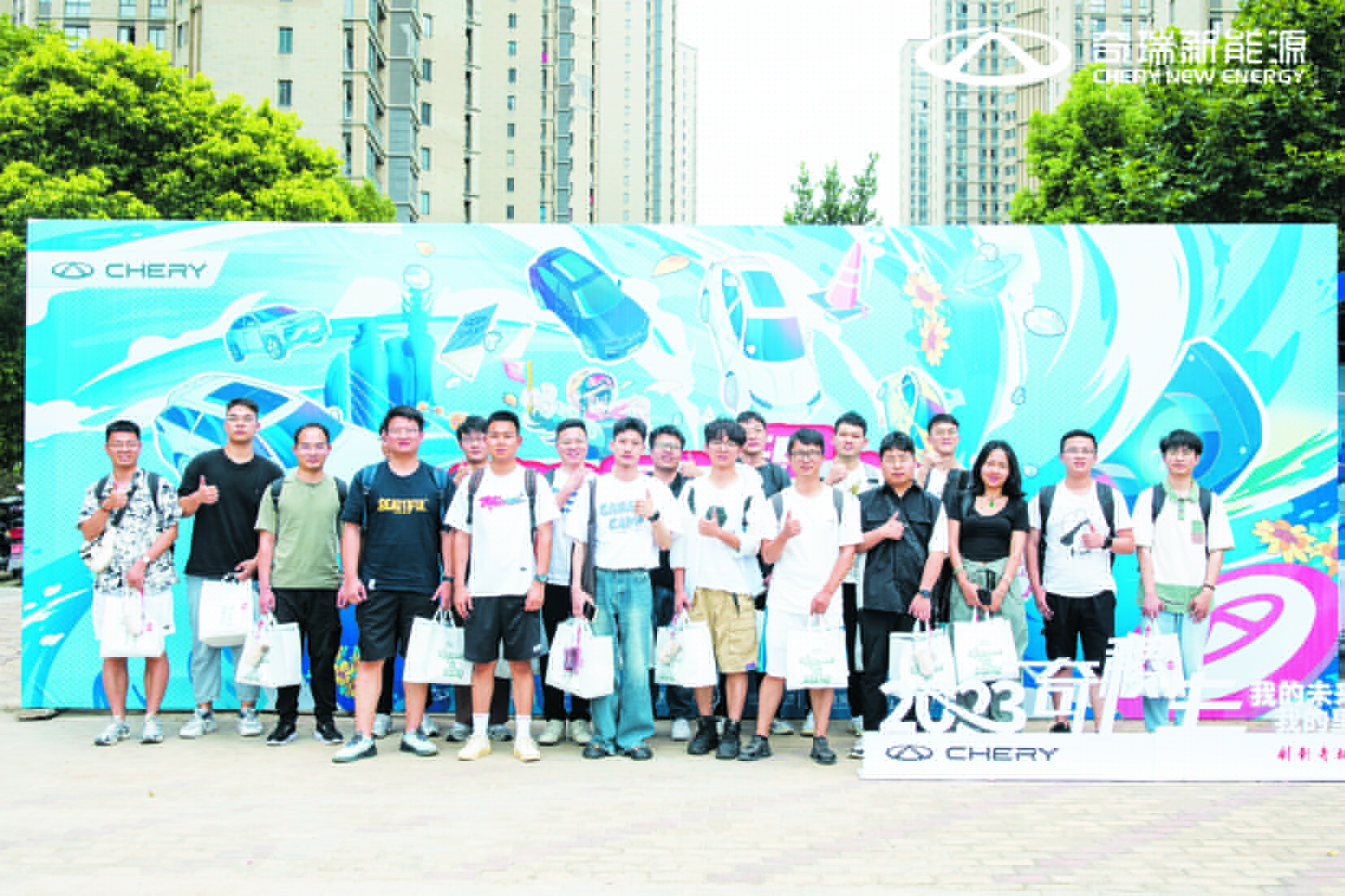 赛酷体育新能源简述_