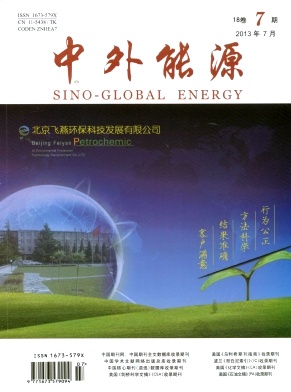 赛酷体育能源物联网工夫