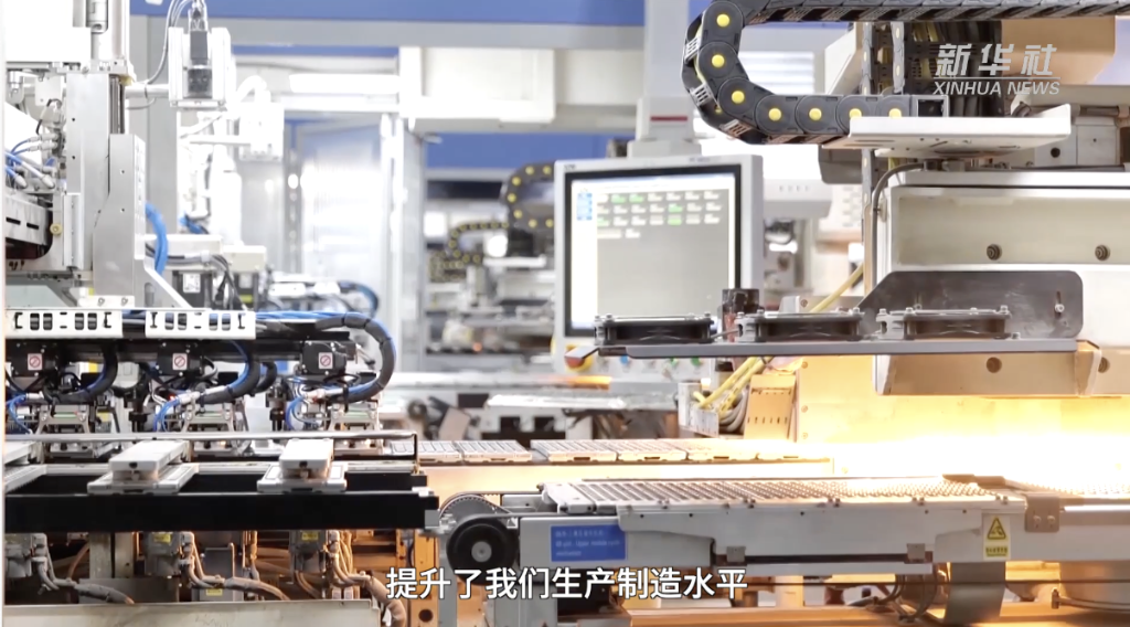 赛酷体育新华视点｜新能源众维度发力 开释绿色新动能(图1)