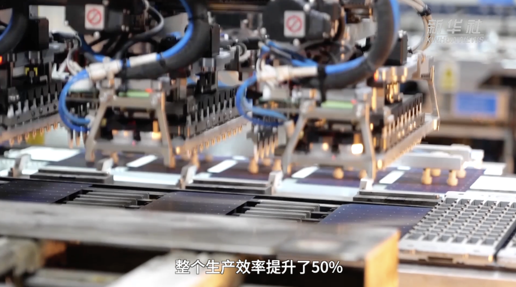 赛酷体育新华视点｜新能源众维度发力 开释绿色新动能(图2)