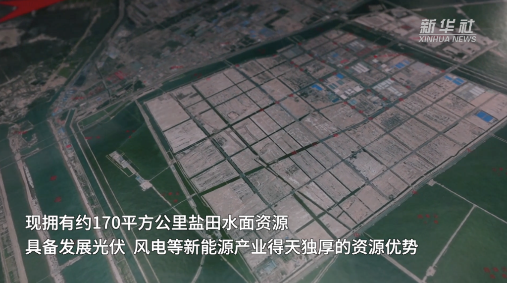 赛酷体育新华视点｜新能源众维度发力 开释绿色新动能(图3)