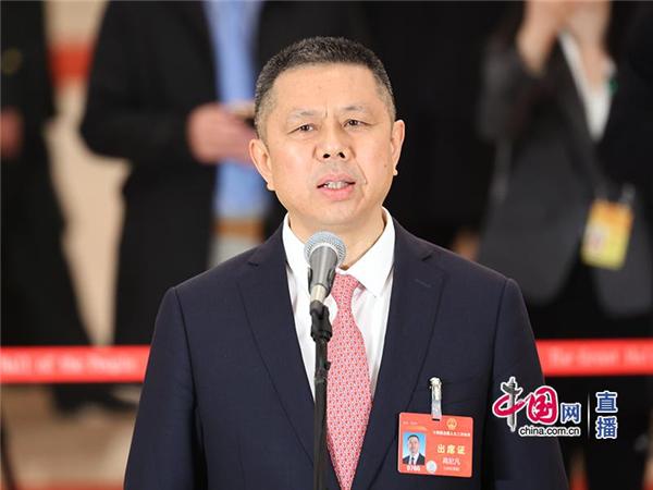 中邦公布丨高纪凡代外：展开自助更始 争当中邦光伏物业高质料发扬探途赛酷体育者(图1)