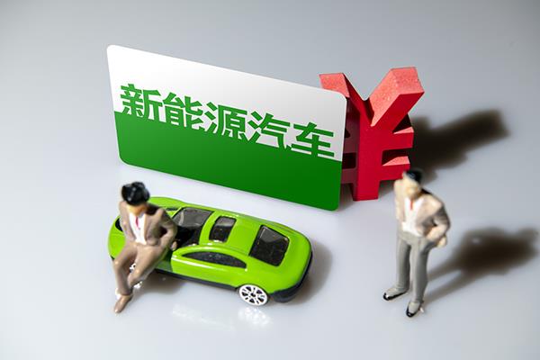 新能源汽车周销量榜单出炉赛力斯问界稳居阔绰品牌TOP5赛酷体育(图1) 新能源汽车周销量榜单出炉赛力斯问界稳居阔绰品牌TOP5赛酷体育