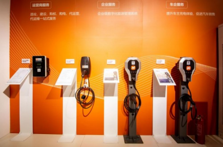 新能源电动车什么是新赛酷体育能源电动车？新的最新报道(图1)