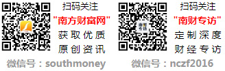 赛酷体育2024年漫衍式光伏观念龙头股票名单出炉自取！（3月14日）(图2)