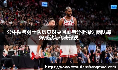 im电竞·电子竞技平台