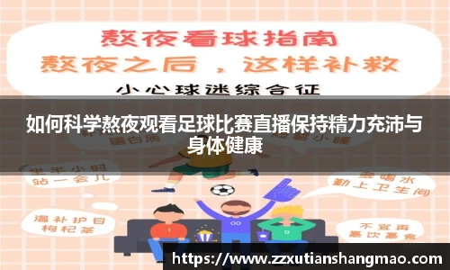 im电竞·电子竞技平台