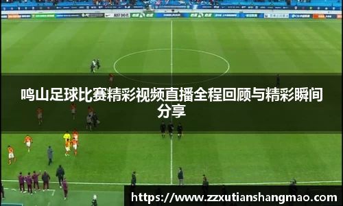 im电竞平台官网
