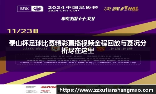 im电竞官网