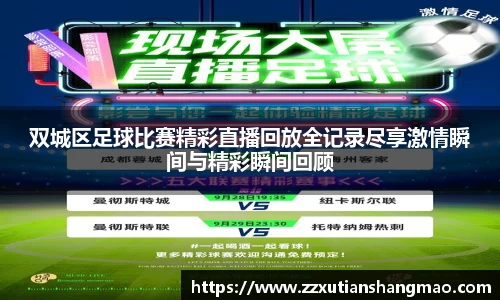 im电竞·电子竞技平台