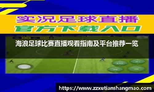 im电竞官网